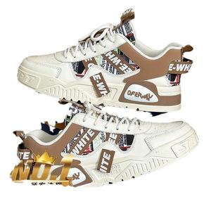 Baskets décontractées respirantes pour hommes Printemps/Été 2025, chaussures de skateboard à semelle épaisse, à lacets, en maille, style Joker Niche - Product Image 1