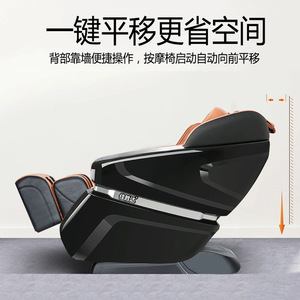 Massage <b>Chair</b> Sl Track 4D Robotic Hand <b>Zero</b> <b>Gravity</b> Hot Compress Home Use - Product Image 5
