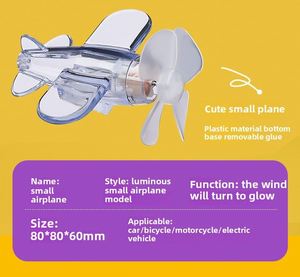 Lumière d'ambiance décorative LED pour voiture, moto, véhicule électrique, avion, à énergie éolienne, petite et puissante - Product Image 3