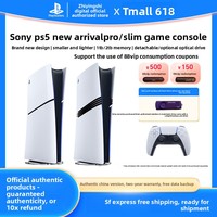 Pour console PS5 avec God of War 5 Black Myth Wukong Édition numérique sur disque