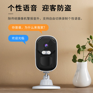 EasyView Cloud HD Surveillance <b>Camera</b> 4MP <b>Wireless</b> WIFI Battery Powered Card Sized With Night Vision Motion Detection Two Way - Product Image 3