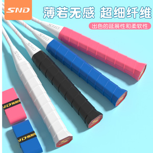 Cinta de Agarre para Bádminton Snd, Material PU, Absorbente de Sudor, Antideslizante, para Raquetas Deportivas - Product Image 5