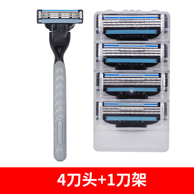 3 layers, 1 tool holder, 4 blades