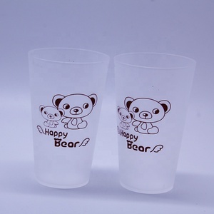 Tasse givrée en plastique PP réutilisable, sans bpa, logo <span class=keywords><strong>personnalisé</strong></span>, 400ML, pour fête - Product Image 4
