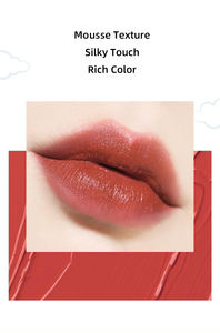 Algodón <span class=keywords><strong>de</strong></span> azúcar a base <span class=keywords><strong>de</strong></span> hierbas Mineral Barro <span class=keywords><strong>de</strong></span> labios <span class=keywords><strong>de</strong></span> larga duración Alto pigmento No se desvanece Maquillaje natural Hidratante Brillo <span class=keywords><strong>de</strong></span> labios Blush One Liquid - Product Image 4