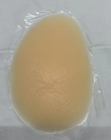 Coussinets rehausseurs de fesses en silicone confortables pour femmes, inserts sculptants à maintien ferme grande taille pour l'amélioration des fesses, coussinets push-up pour les hanches