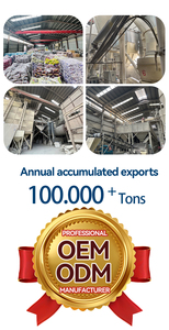 1-3,5mm Bentonit Katzenstreu Kostenlose Probe 10L - Product Image 3