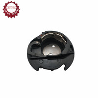 Populaire pour machine à coudre Janome, coque de haute qualité pour usage domestique