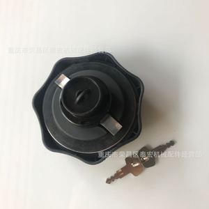 Tapa del Tanque de Combustible Liebherr 706 con Llave para Piezas de Maquinaria de Construcción - Product Image 2