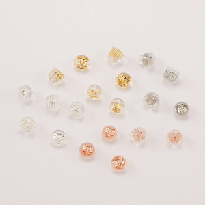 Brass Metal Silicone <strong>Rubber</strong> Silica Gel Real Gold Ear Plugs <strong>Earring</strong> <strong>Backs</strong> for Stud <strong>Earrings</strong> 5mm - Product Image 6