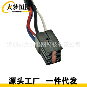 Trailer Brake Controller 7805411 4 Position <b>Black</b> Plastic Wiring <b>Harness</b> For Vehicle Brake Control - Product Image 1