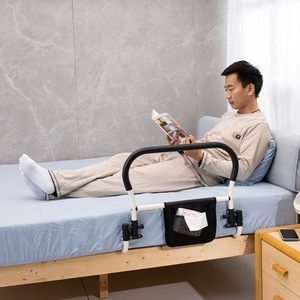 Barandillas de Cama para Personas Mayores QC-F30, Plegables 180 Grados, de Acero al Carbono, con Bolsillo de Almacenamiento para Asistencia y Seguridad en la Cama - Product Image 1