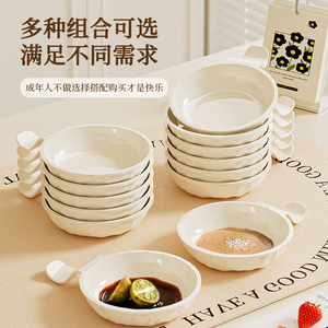 Plato para Condimentos Estilo Ins, Color Crema, Redondo, Apto para Alimentos, para Salsas, para Uso en Cocina y Hot Pot - Product Image 2