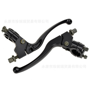 Levier d'embrayage de frein Cupid pour moto tout-terrain, 180 mm, actionné par câble métallique, pièce de rechange pour droitier - Product Image 3