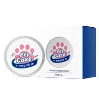 Baume pour pattes d'animaux – Soin des griffes à la glycérine pour chats et chiens – Crème hydratante facile à utiliser, nourrissante et protectrice pour pattes sèches et gercées – Longue durée