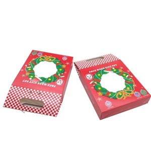 <b>Paper</b> <b>packaging</b> Christmas gift box Color <b>packaging</b> gift box can be customized according to needs - Product Image 5