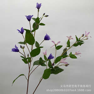 Fleurs artificielles en soie Shiyi, clématites bleues, roses, blanches, décoration de mariage, accessoires d'intérieur et d'extérieur, vigne légère, arrangement floral - Product Image 1