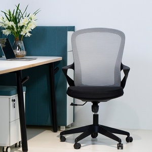 Chaise de bureau ergonomique en maille pivotante pour réunions et travail sur ordinateur, vente directe d'usine pour les détaillants - Product Image 5