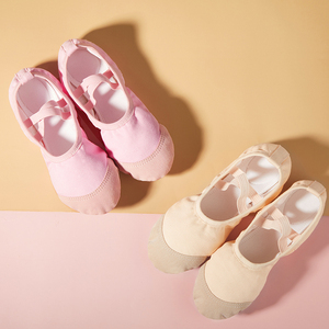 Chaussons de ballet en toile sans lacets pour filles BW68 avec embouts en <span class=keywords><strong>cuir</strong></span>, semelles fendues, chaussures de <span class=keywords><strong>danse</strong></span> pour l'entraînement de gymnastique - Product Image 5