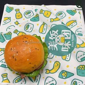 Custom Food Grade Biodegradable Eco-friendly Customized French Fries Packaging Waterproof Greaseproof Sandwich <b>Wrap</b> - Product Image 2