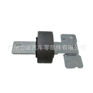 Soporte de Goma en Forma de Cuerno (Trasero) + Soporte R 6G915K898AB para Comercio Electrónico Transfronterizo, Soportes de Goma para Comercio Exterior - Product Image 3