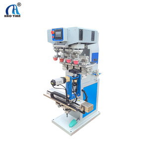 Haotian Four Color Pad <b>Printing</b> <b>Machine</b> P-150S4-R2 Shuttle Type Pneumatic Drive For Toys Cameras Logo <b>Printing</b> - Product Image 4
