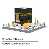 Wange 4226 Modèle de la Mosquée Kaaba en Arabie Saoudite, Scène Urbaine Architecturale, Blocs de Construction, Briques, Jouet pour Enfants, Unisexe