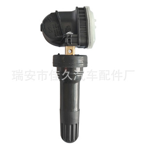 F2GT-1A180-CB <b>Tpms</b> Sensor 433MHz External For Ford Jmc Tire - Product Image 3