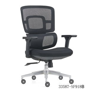 Chaise de bureau ergonomique en maille, dossier moyen, pivotante, avec accoudoirs fixes, siège inclinable vert 33587-SF918A - Product Image 3