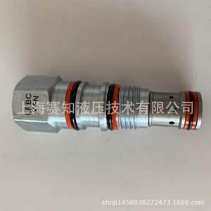 Válvulas de Cartucho Roscadas SUN Hydraulics LPBC-XFN LPBCXFN, Originales Hechas en Estados Unidos, Nuevas - Product Image 5