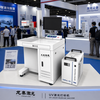 Machine de marquage au laser à fibre pour l'industrie électronique, pour le marquage des composants semi-conducteurs et des puces IC