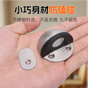 Butée de porte en acier inoxydable et silicone, design moderne et simple, pour portes de verrière, de Suzhou Science Popularization - Product Image 2