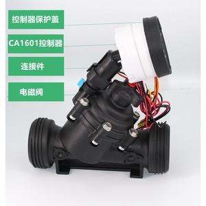 Controlador de Riego Automático Zanchen con Válvula Solenoide de 3/4 Pulgadas para Control de Flujo de Agua para Uso Agrícola y de Jardín - Product Image 1