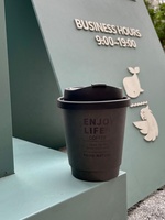 Gobelet en papier jetable personnalisé avec logo pour usage commercial, avec couvercle, pour café et lait, 8oz 9oz 10oz, double paroi, accepte l'estampage pour boissons