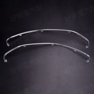 Juego de Luces de Circulación Diurna para Mercedes-Benz GL166 GL350 GL400 GL450, Material de PC, Izquierda y Derecha - Product Image 4