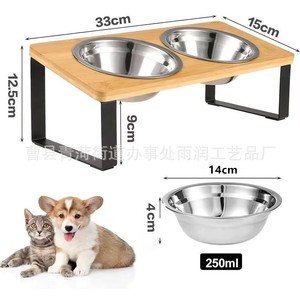 Soporte de madera elevado para comederos dobles de mascotas, estación de alimentación para gatos y perros con tazones de acero inoxidable - Product Image 4