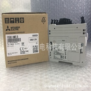 Contrôleur programmable Mitsubishi Electric FX5UC-96MT/D, module d'extension 96 entrées/sorties, PLC fabriqué au Japon - Product Image 1