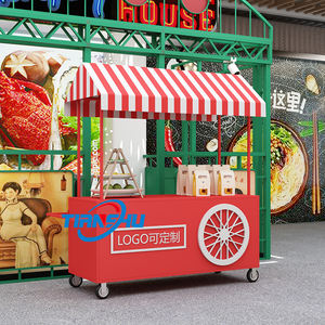 Kiosque de restauration rapide commerciale personnalisée Kiosque de café mobile multifonction/chariot de nourriture pour frites <span class=keywords><strong>Vélo</strong></span> <span class=keywords><strong>cargo</strong></span> gaufré - Product Image 3