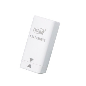 Testeur de couleurs textile numérique sans fil, à personnaliser, Portable, laboratoire chimique, mesure de la coloration, avec mémoire, LS170 - Product Image 1