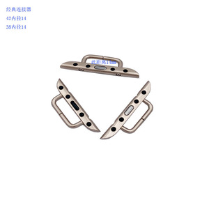 Conector Clásico de 38 y 42 mm, Adaptador USB Metálico Lightning de 14 Pines para Dispositivos Apple - Product Image 2