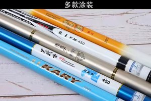 <span class=keywords><strong>2022</strong></span> nouvelle tendance 1.8m -3.6m Canne À Pêche En Fiber De Carbone Télescopique Pôle Ultra Carpe Lumière le prix de un utilisé simano canne à pêche - Product Image 6