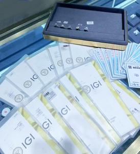 D VS 订婚结婚承诺戒指男女通用精美 IGI 认证道德可持续实验室培育椭圆形切割钻石 18K 白金戒指 - Product Image 6