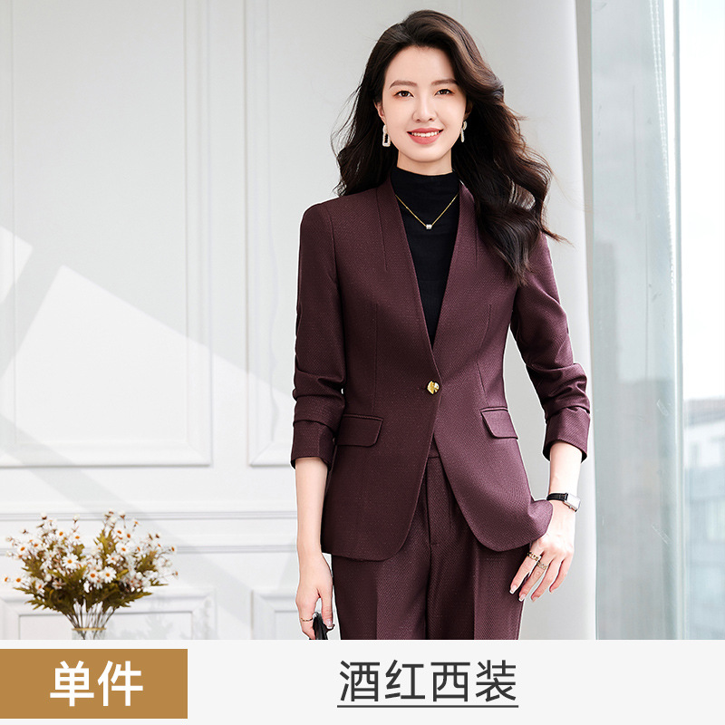 Burgundy long-sleeved [one-piece suit]