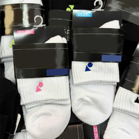 Calcetines de Bádminton Unisex de Alta Calidad ODM 2026, Calcetines de Media Pierna Tejidos con Logotipo Personalizado, Bordado Jacquard y Compresión