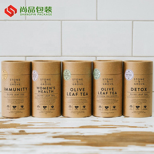 Tùy Chỉnh In Ấn Lưu Trữ Container Cà Phê Trà Bao Bì Xi Lanh Hộp Ống Thực Phẩm Tròn Xi Lanh Các Tông - Product Image 4