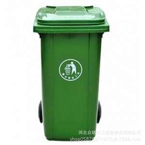 Contenedor de Basura Cilíndrico Zhongming para Exteriores 1080*595*760 Hype con Tapas - Product Image 5