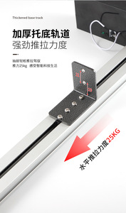Intelligent electric drawer guide rail touch <b>remote</b> control home kitchen display cabinet automatic rebound track bottom-mounted - Product Image 6