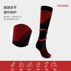 Chaussettes de compression pour la course à pied, pour hommes et femmes, chaussettes de fitness élastiques, gris, rouge, jaune, bleu, vert, nylon, entraînements - Product Image 4