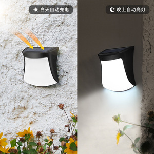 Lampe murale solaire d'extérieur, lumière LED, angle de faisceau de 20 degrés, diffuseur en polycarbonate pour la décoration de jardin, clôture, escalier - Product Image 2