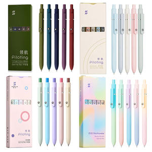 <span class=keywords><strong>Penna</strong></span> a pressione <span class=keywords><strong>Pilot</strong></span> Morandi con inchiostro nero da 0,5 mm, colore graduale di alta qualità. - Product Image 1